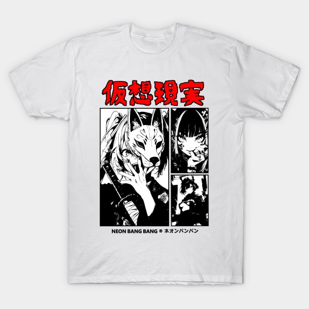 Goth Grunge Anime Manga Girls Harajuku Cyberpunk Vaporwave Girls Japanese Streetwear Aesthetic T-Shirt by Neon Bang Bang